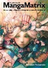 Hiroyoshi Tsukamoto, Tsukamoto Hiroyoshi - Manga Matrix