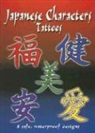 Marty Noble - Japanese Characters Tattoos