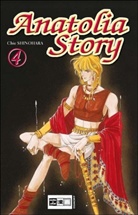 Chie Shinohara - Anatolia Story 4