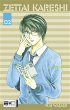 Yuu Watase - Zettai Kareshi. Bd.2