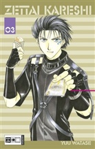 Yuu Watase - Zettai Kareshi. Bd.3