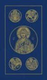Not Available (NA), Ignatius Press, Ignatius Press - New Testament And Psalms