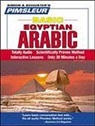 Not Available (NA), Pimsleur, Pimsleur - Pimsleur Basic Egyptian Arabic