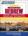 Not Available (NA), Pimsleur, Pimsleur - Pimsleur Basic Modern Hebrew