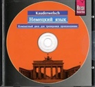 Florian Hampel, Ljoubov Nesterova - Nemjetzki AusspracheTrainer, 1 Audio-CD (Audiolibro)