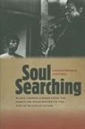 Christopher Sieving - Soul Searching