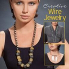 Ariella Nachshon - Creative Wire Jewelry