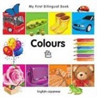 Milet Publishing, Milet Publishing Ltd - My First Bilingual Book-Colours (English-Japanese)