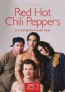 Rob Fitzgerald, Rob Fitzpatrick, Robert Fitzpatrick - Red Hot Chili Peppers