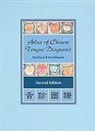 Barbara Kirschbaum - Atlas of Chinese Tongue Diagnosis