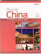 Ding Anqi, Xin Chen, Anqi Ding, Lili Jing - Discover China 1 Student Book with audio CD Pack