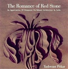 Mustansir Dalvi, Yashwant Pitkar - The Romance of Red Stone