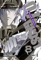 Amemiy, Yuk Amemiya, Yuki Amemiya, Ichihara, Yukino Ichihara - 07-Ghost. Bd.8