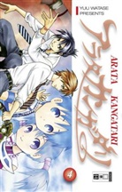Yuu Watase - Arata Kangatari. Bd.4