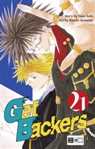 Aok, Yuya Aoki, Ayamine, Rand Ayamine, Rando Ayamine - Get Backers. Bd.21