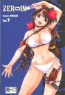 Sora Inoue - Zeroin, Paket. Bd.1