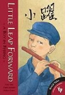 Clare Farrow, Guo Yue, Guo/ Cann Yue, Helen Cann - Little Leap Forward