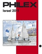 Philex Israel Briefmarken-Katalog 2011