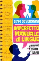 Beppe Severgnini - Imperfetto manuale di lingue