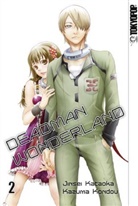 Jinsei Kataoka, Kazuma Kondou - Deadman Wonderland. Bd.2