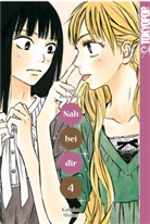 Karuho Shiina - Nah bei dir - Kimi ni todoke 04. Bd.4