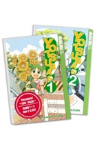 Kiyohiko Azuma - Yotsuba&!-Fun-Pack, 2 Bde.