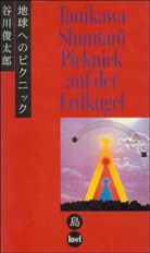 Shuntaro Tanikawa, Shuntarô Tanikawa, Eduard Klopfenstein - Picknick auf der Erdkugel