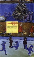 Hanno Loewy - 'Solls der Chanukkabaum heißen'