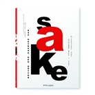 Mitsuyoshi Aoki, Susanne Rost, Susanne Rost-Aoki, Kaito Tanaka, Ansgar Pudenz, Ansgar Pudenz... - Sake - Das Getränk der Götter