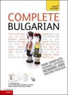 Michael Holman, Mira Kotvatcheva, Mira Kovatcheva - Teach Yourself Complete Bulgarian