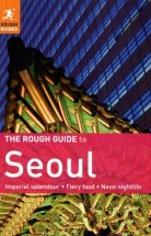 Martin Zatko - Seoul