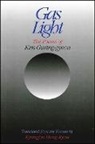 Kim Gwang-Gyoon, Kim/ Gwang-gyoon Gwang-gyoon, Gwang-Gyoon Kim, Kim Gwang-Gyoon - Gas Light