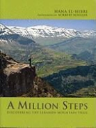 Hana El-Hibri, Hana/ Schiller El-hibri, Norbert Schiller - A Million Steps