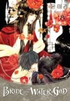 Yu Mi-Kyung, Mi-Kyung Yu, Mi-Kyung Yun, YUN MI KYUNG, Mi-Kyung Yun - Bride of the Water God