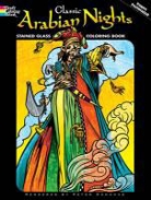 Albinus Albinus, Albinus Donahue Albinus, Peter Donahue - Classic Arabian Nights Stained Glass Coloring Book
