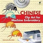 Alan Weller - Chinese Clip Art for Machine Embroidery