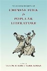 Victor Mair, Victor H Mair, Victor H. Bender Mair, Mark Bender, Bender Mark, Victor Mair... - The Columbia Anthology of Chinese Folk and Literature