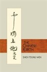 Congwen Shen, Tseng-Wen Shen, Ts'ung-Wen Shen, Tsung-Wen Shen - Chinese Earth