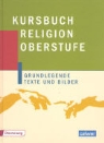 Andreas Reinert, Hartmut Rupp - Kursbuch Religion Oberstufe. Schülerband, Lehrermaterial, CD-ROM