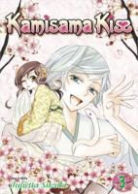 Shinobu Ohtaka, Julietta Suzuki, James Wyatt, Julietta Suzuki - Kamisama Kiss, Vol. 3