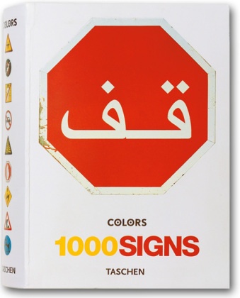 1000 signs