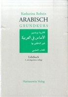 Arabisch Grundkurs: Lehrbuch