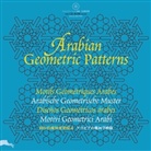 Collectif - Arabian Geometric Patterns