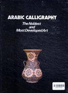 Arabic Calligraphy, arabische Ausgabe