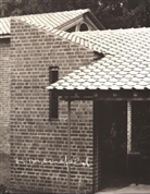 Heinz Bienefeld, Wolfgang Voigt - Heinz Bienefeld 1926-1995