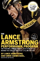 Chris Carmichael, Chris Armstrong Carmichael - Lance Armstrong Performance Program