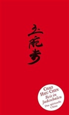 Chao-Hsiu Chen - Reis in Jadeschalen