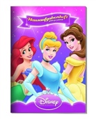 Disney Princess Hausaufgabenheft 2009/2010 (DIN A5)