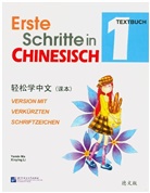 Xinying Li, Yami Ma, Yamin Ma - Erste Schritte in Chinesisch - 1: Textbuch, m. Audios zum Download