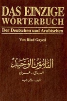 Riad Gayed - Das einzige Wörterbuch der deutschen und arabischen Sprache